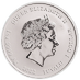 2022 1 oz Tuvalu Gods Of Olympus 