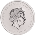 2022 5 oz Tuvalu Gods Of Olympus 
