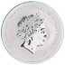 2022 5 oz Tuvalu Gods Of Olympus 
