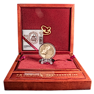2023 50 gram Chinese Gold Panda Proof Coin