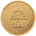 2023 100 Gram Chinese Gold Panda Proof Bullion Coin thumbnail