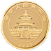 2023 50 Gram Chinese Gold Panda Proof Bullion Coin thumbnail