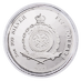 2023 2 oz Niue Forces of Nature 