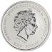 2023 5 oz Tuvalu Gods Of Olympus 