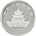 2023 150 Gram Chinese Silver Panda Proof Bullion Coin thumbnail