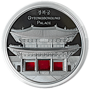 2024 5 oz Cook Islands Tiffany Art Metropolis: Seoul Silver Coin