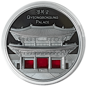 2024 5 oz Cook Islands Tiffany Art Metropolis: Seoul Silver Coin