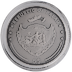 2024 1 oz Palau Poker Card Guard Antique Silver Coin thumbnail