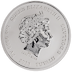 2023 5 oz Tuvalu Gods Of Olympus 