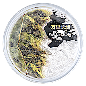 2025 3 oz Cook Islands Great Wall of China Silver Coin
