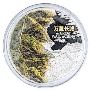 2025 3 oz Cook Islands Great Wall of China Silver Coin