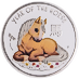 2026 1/2 oz Tuvalu Lunar Baby Horse Silver Coin thumbnail