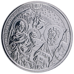 1 oz Scottsdale Mint The Bethlehem Nativity Silver Round