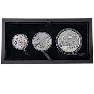 2027 Australian Lunar Series 