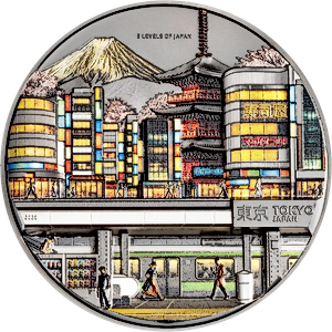 2026 2 oz Cook Islands 3 Levels of Japan Silver Coin
