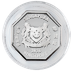 2026 1 oz Singapore Mint Octagon Lunar Series 