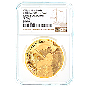 2020 1 oz Korean Chiwoo Cheonwang Gold Coin - Graded MS 69 by NGC