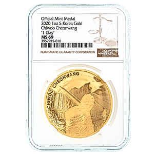 2020 1 oz Korean Chiwoo Cheonwang Gold Coin - Graded MS 69 by NGC