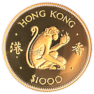 1980 0.47 oz Hong Kong Lunar Zodiac 