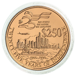 1990 1 oz Singapore Gold 25th Anniversary of Independence Proof Gold Coin