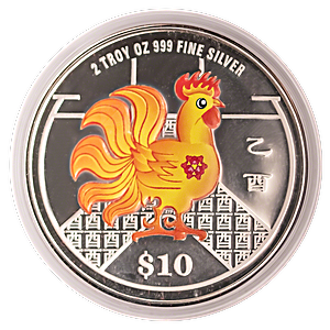 2005 2 oz Singapore Mint Lunar Series 