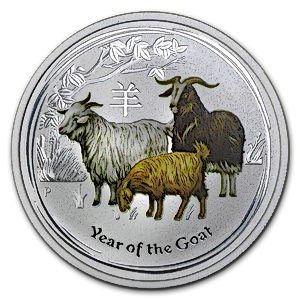 2015 1/2 oz Australian Lunar Series 