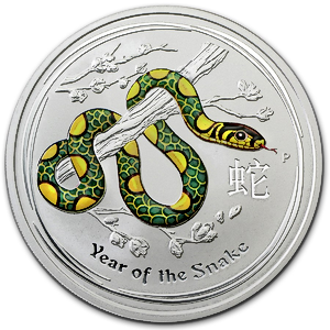 2013 5 oz Australian Lunar Series 