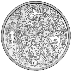 2014 2 oz Canadian 