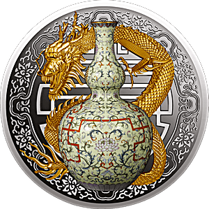 Niue Silver Most Expensive Vase 2018 - Qianlong Wanshou Lianyan - 17.5 g Niue Silver Most Expensive Vase 2018 - Qianlong Wanshou Lianyan - 17.5 g