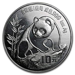 Chinese Silver Panda 1990 - 1 oz Chinese Silver Panda 1990 - 1 oz