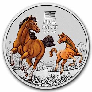 2026 2 oz Australian Lunar 