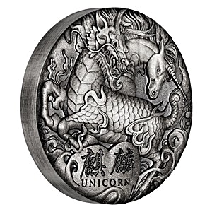 2018 2 oz Tuvalu Qilin Antique-Finished Silver Coin (With Box & COA)