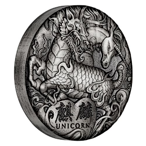 2018 2 oz Tuvalu Qilin Antique-Finished Silver Coin (With Box & COA)