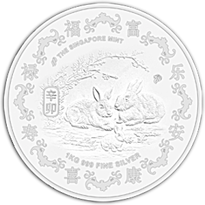 2011 1 Kilogram Singapore Mint Lunar Series 
