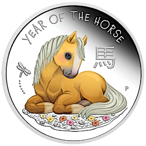 2026 1/2 oz Tuvalu Lunar Baby Horse Silver Coin