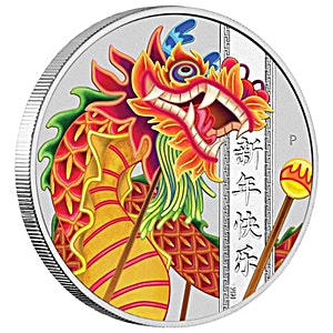 2019 1 oz Tuvalu Chinese New Year Silver Coin (Pre-Owned in Good Condition)