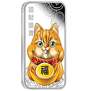 2019 1 oz Tuvalu Lucky Cat Proof Silver Coin (With Box & COA)