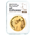 2020 1 oz Korean Chiwoo Cheonwang Gold Coin - Graded MS 69 by NGC thumbnail