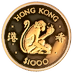 1980 0.47 oz Hong Kong Lunar Zodiac 