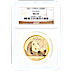2011 1 oz Chinese Gold Panda Bullion Coin - Graded MS 69 by NGC thumbnail