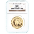 2011 1 oz Chinese Gold Panda Bullion Coin - Graded MS 69 by NGC thumbnail