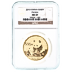 2012 1 oz Chinese Gold Panda Bullion Coin - Graded MS 69 by NGC thumbnail