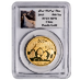 2013 1 oz Chinese Gold Panda Bullion Coin - Graded MS 70 by PCGS thumbnail