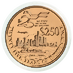 1990 1 oz Singapore Gold 25th Anniversary of Independence Proof Gold Coin thumbnail