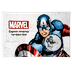 2019 1 oz Tuvalu Marvel Series 