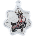 2019 1 oz Australian Christmas Reindeer Star-Shaped Proof Silver Coin (Pre-Owned in Good Condition) thumbnail