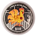2005 2 oz Singapore Mint Lunar Series 