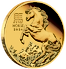 2026 1 oz Australian Lunar Series 