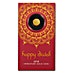 1 Gram Happy Diwali Gold Coin (With Greeting Card) thumbnail