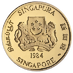 1984 1/2 oz Singapore 